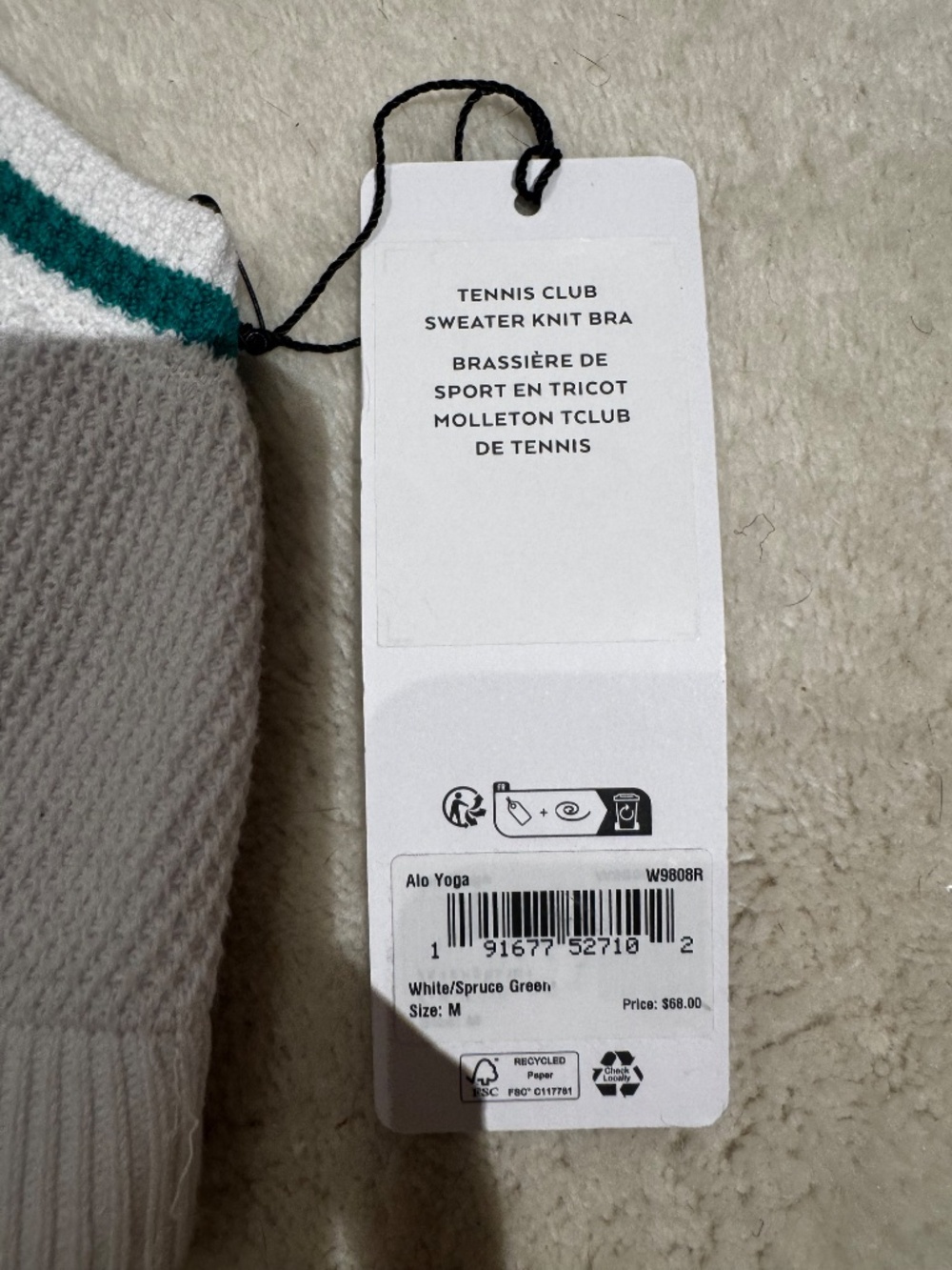 New with tags ALO white knit tennis set top & akirt white green medium 2 piece - Picture 4 of 8